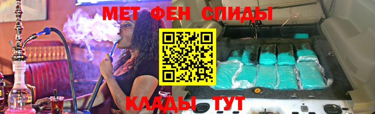 Лангепас  АМФ Premium  Вход с VPN 