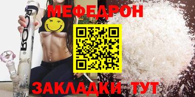 метадон Ипатово