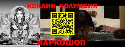 метадон Ипатово