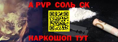 спиды Ирбит