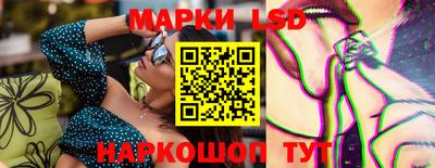 спиды Ирбит