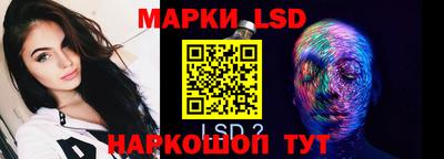 метадон Ипатово