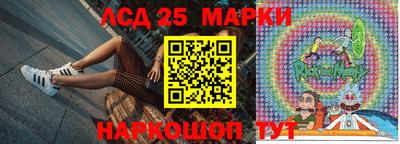 метадон Ипатово