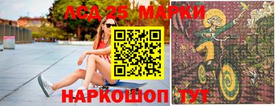 мдма Изобильный
