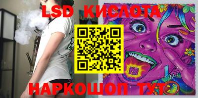 метадон Ипатово