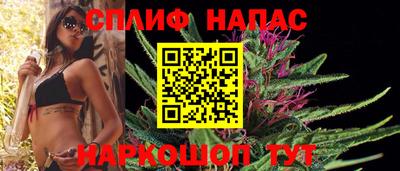 метадон Ипатово