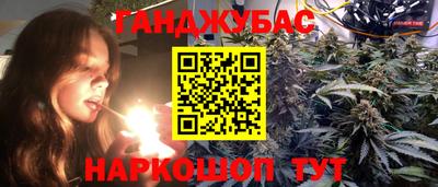 спиды Ирбит