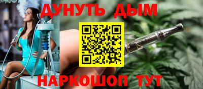 мдма Изобильный