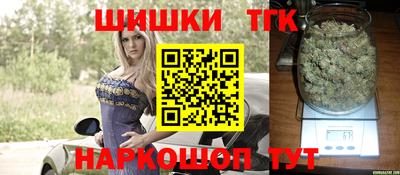 спиды Ирбит