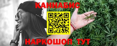 метадон Ипатово