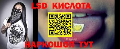 спиды Ирбит
