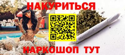 мдма Изобильный