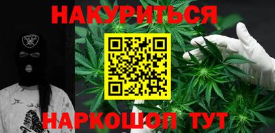 спиды Ирбит
