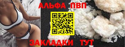 метадон Ипатово