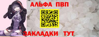 спиды Ирбит