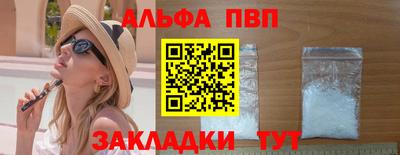 мдма Изобильный