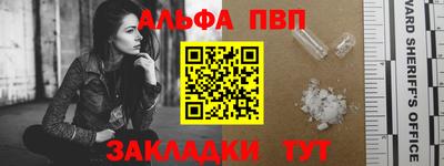 спиды Ирбит