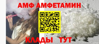 метадон Ипатово