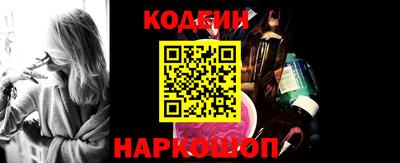 метадон Ипатово