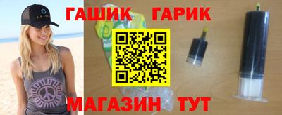 мдма Изобильный