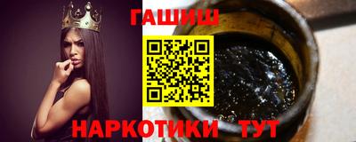 спиды Ирбит