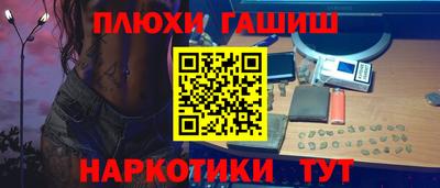 метадон Ипатово