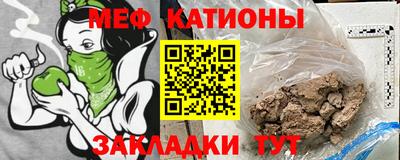 мдма Изобильный